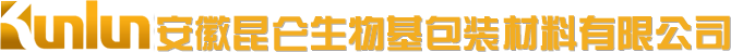安徽昆仑生物基包装材料有限公司订单管理系统